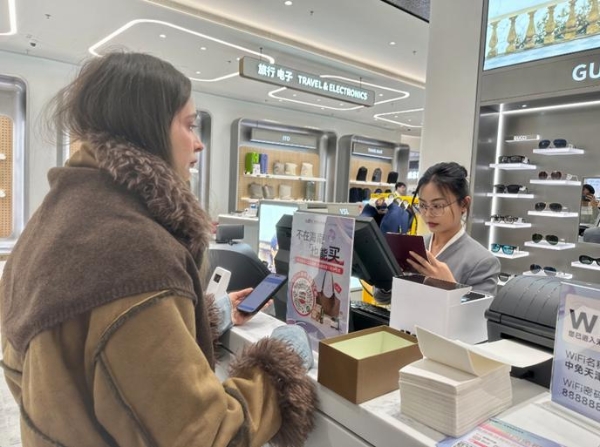 中国旅游集团旗下天津市内免税店正式启幕 共筑北方国际消费中心城市新格局 