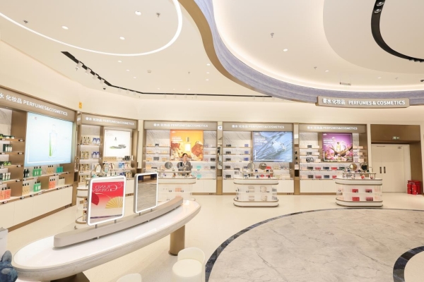 中国旅游集团旗下天津市内免税店正式启幕 共筑北方国际消费中心城市新格局 