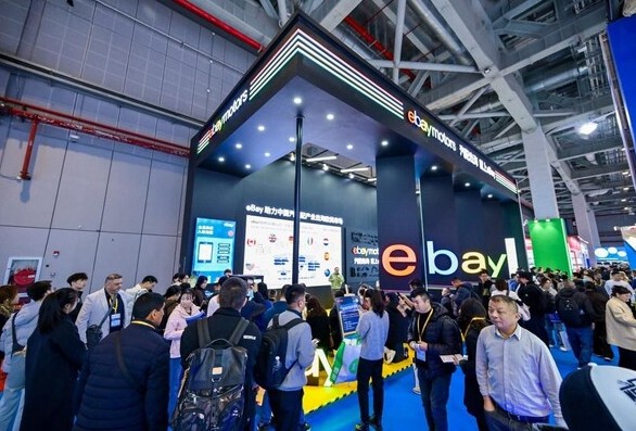 eBay发布《2026汽摩配出海战略品类》，携超大采配团展会"直采" 