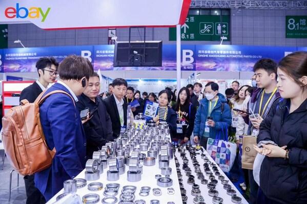 eBay发布《2026汽摩配出海战略品类》，携超大采配团展会"直采" 