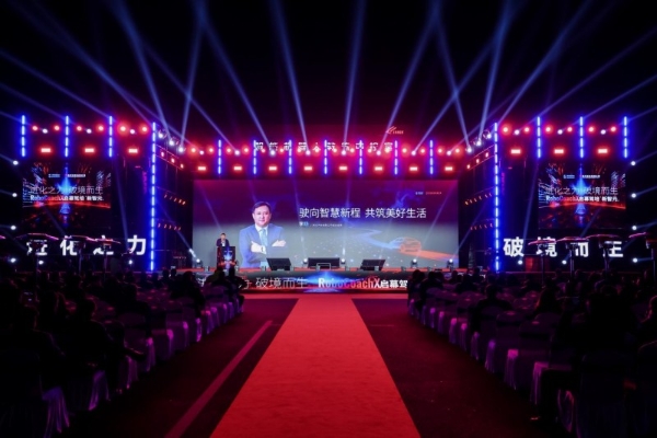 易显智能十周年：驾培产业迈向“一人驾校”与生态觉醒新纪元