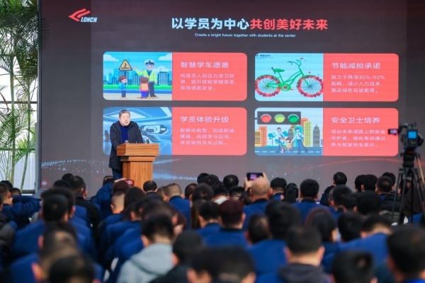 易显智能十周年：驾培产业迈向“一人驾校”与生态觉醒新纪元