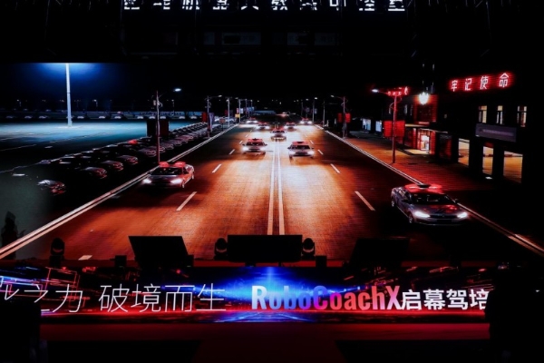 易显智能十周年：驾培产业迈向“一人驾校”与生态觉醒新纪元