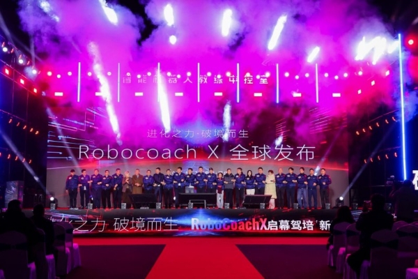 易显智能十周年：驾培产业迈向“一人驾校”与生态觉醒新纪元