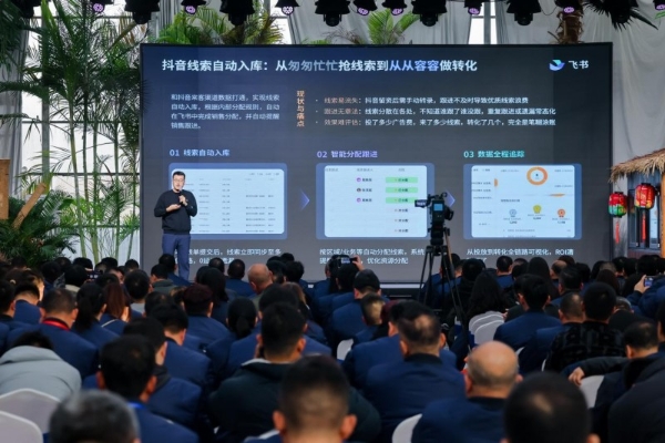 易显智能十周年：驾培产业迈向“一人驾校”与生态觉醒新纪元