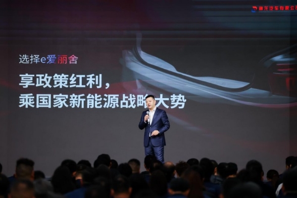 易显智能十周年：驾培产业迈向“一人驾校”与生态觉醒新纪元