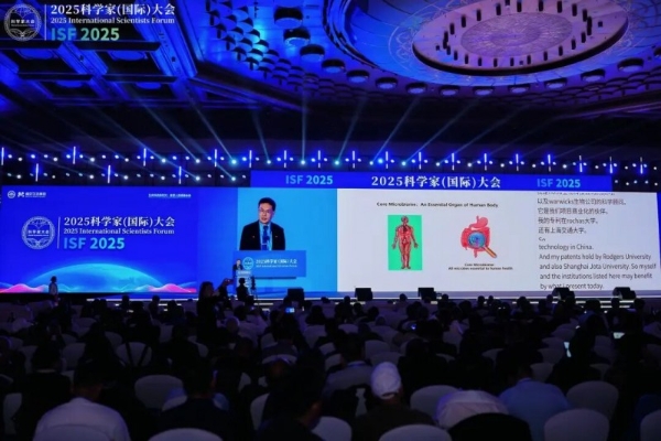 从实验室到用户，黛安蒂长沙科学之旅引领抗衰新风向 