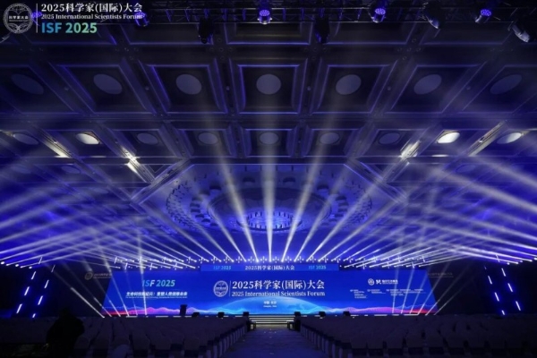 从实验室到用户，黛安蒂长沙科学之旅引领抗衰新风向 