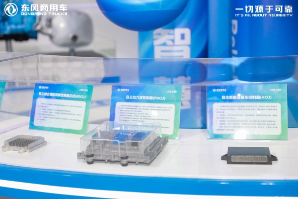东风商用车亮剑！6车7动力震撼武汉车展 