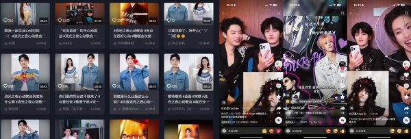 「有点东西好心动」收官：“暖系流光”焕新双11，共振104亿次具像心动 