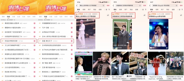 「有点东西好心动」收官：“暖系流光”焕新双11，共振104亿次具像心动 