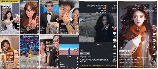 「有点东西好心动」收官：“暖系流光”焕新双11，共振104亿次具像心动 