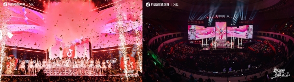 「有点东西好心动」收官：“暖系流光”焕新双11，共振104亿次具像心动 