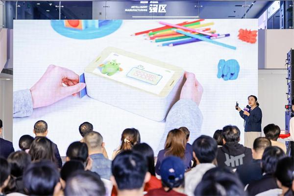 第六届宝安文创设计大赛颁奖典礼圆满落幕 