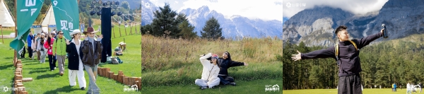 户外热潮下品牌如何破圈增长？巨量引擎「山山而川」带来新解法 