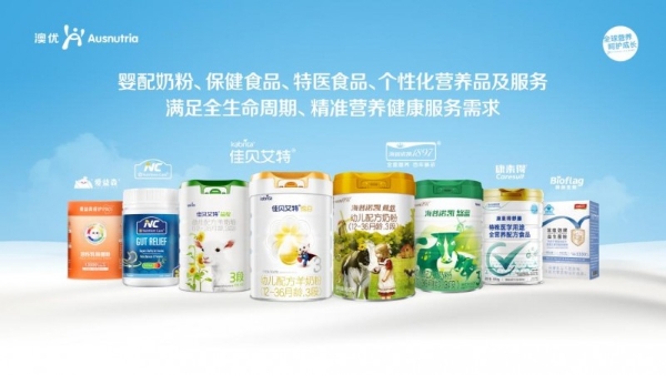进口奶粉排名前十有哪些品牌？解码澳优稳居榜单的制胜之道 