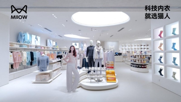 猫人全球科技生活馆武汉启幕 打造“场景化舒适科技”新标杆 