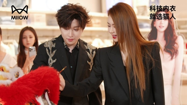 猫人全球科技生活馆武汉启幕 打造“场景化舒适科技”新标杆 