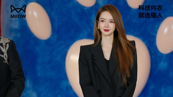 猫人全球科技生活馆武汉启幕 打造“场景化舒适科技”新标杆 