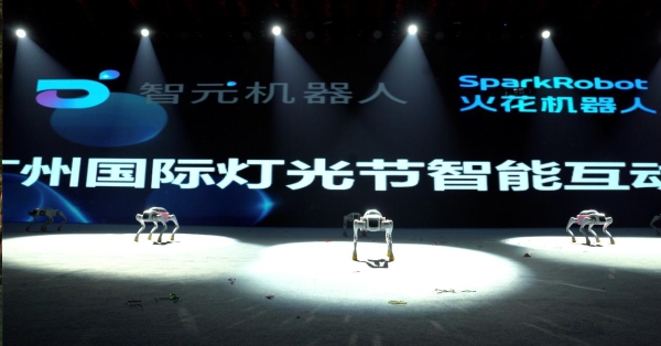 国内首个A2型β-酪蛋白白皮书正式发布——以科学共识引领乳制品精准营养新时代 