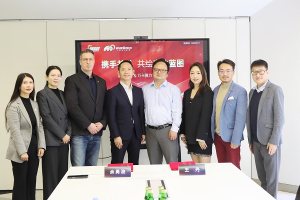 智参科技携手万卡算力，共建“国产算力 + 工业智能”新生态 