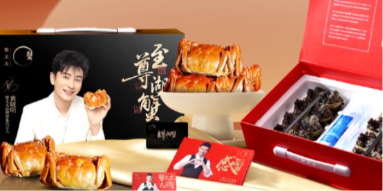 从池塘到餐桌——蟹太太的七年进化与产业变革启示 