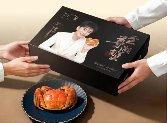 从池塘到餐桌——蟹太太的七年进化与产业变革启示 