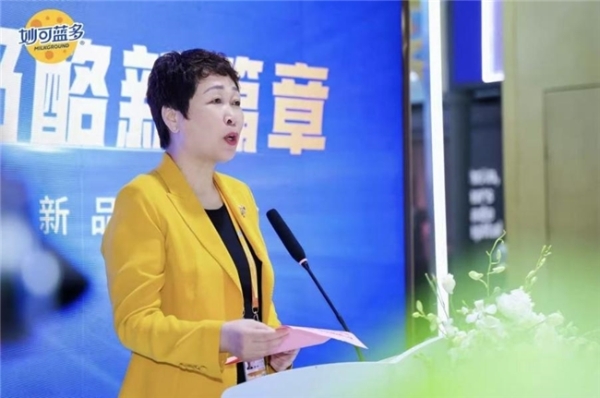 在这场国际盛会上，蒙牛提出“四大举措”引领中国乳业实现新跨越 