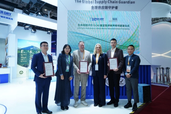 以LCA为依据优化产品设计，SUPER DRY 干霸干燥剂致力持续降低碳足迹 