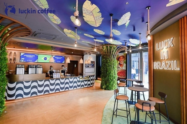 进博会上的一杯瑞幸，折射中国咖啡的全球版图 