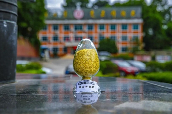 重磅首发！西洋诺威施《针状肥发展白皮书》出炉，行业标准由此确立 