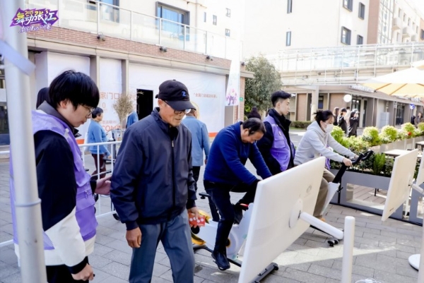 2025“舞动张江”数字律动公开赛圆满落幕，科技与艺术完美交融 