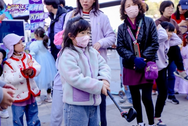 2025“舞动张江”数字律动公开赛圆满落幕，科技与艺术完美交融 