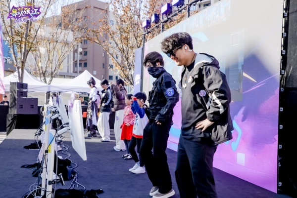 2025“舞动张江”数字律动公开赛圆满落幕，科技与艺术完美交融 