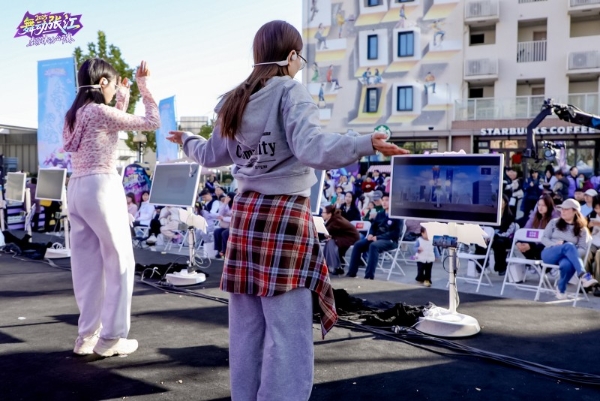 2025“舞动张江”数字律动公开赛圆满落幕，科技与艺术完美交融 