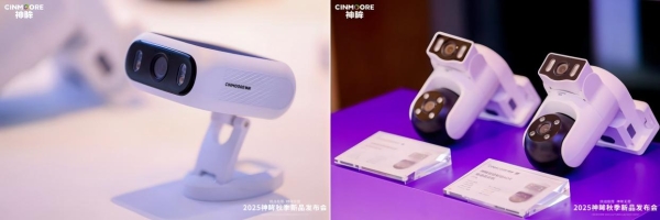 挑战低功耗极限！杭州研极微发布「研极芯Gen2」以业界1/10功耗树立续航新标杆 