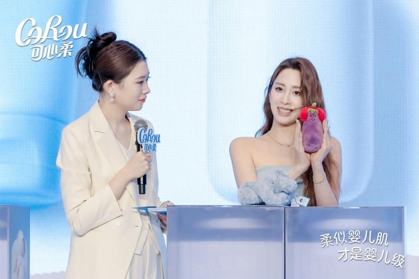 可心柔如何凭借一个标准，重新定义一个品类？ 