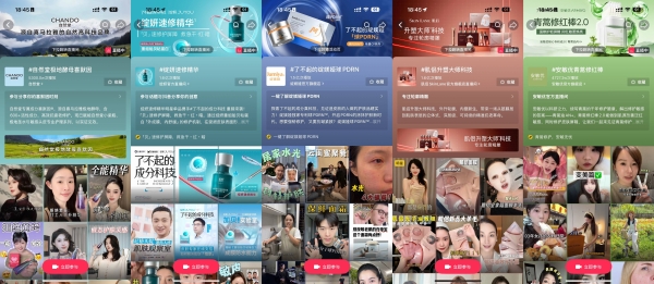 技术赋能内容分发，华为携手伙伴开启信息流内容繁荣新篇章 