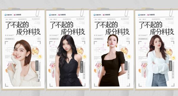 技术赋能内容分发，华为携手伙伴开启信息流内容繁荣新篇章 