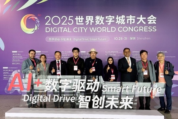 沈寓实博士当选香港技术研究院太平学者及副院长 