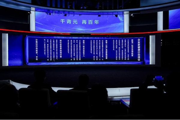 基因科技的中国式反超：“长命百岁”不再是一句祝福，而是一种未来可期 