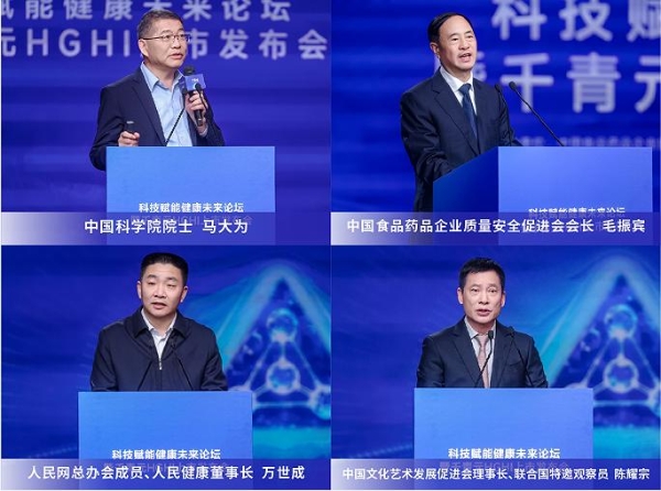 基因科技的中国式反超：“长命百岁”不再是一句祝福，而是一种未来可期 