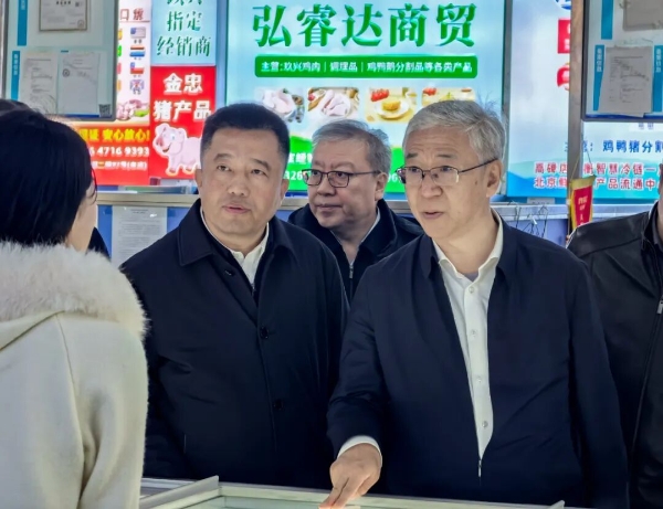 河北省政府调研首衡集团 推动京津冀“菜篮子”提质增效 