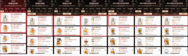 双11品质养生怎么选？跟着榜单首选“榜一”小熊电器养生壶 