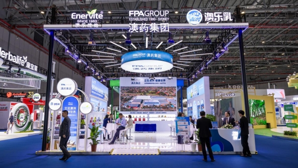 澳药集团闪耀2025进博会 全链创新实力获央视《强国智造》独家专访 