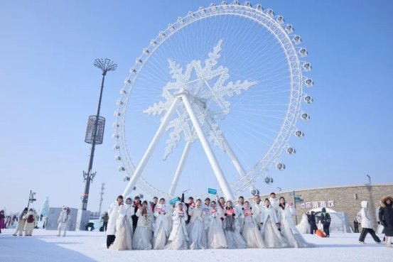 来自北纬45度的浪漫！哈尔滨冰雪集体婚礼新人征集进行中 