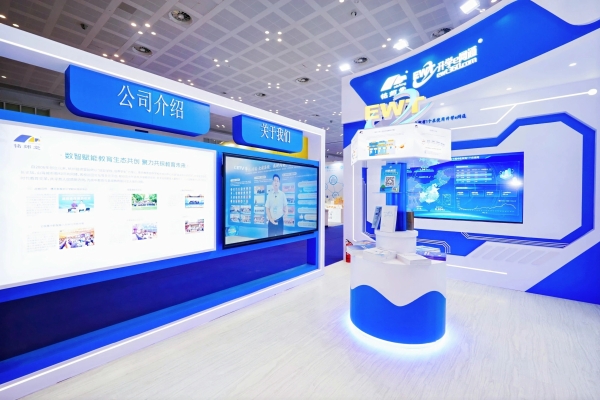 深耕教育数智化 共筑强国育人梦丨杭州铭师堂亮相第七届教博会彰显创新力量 