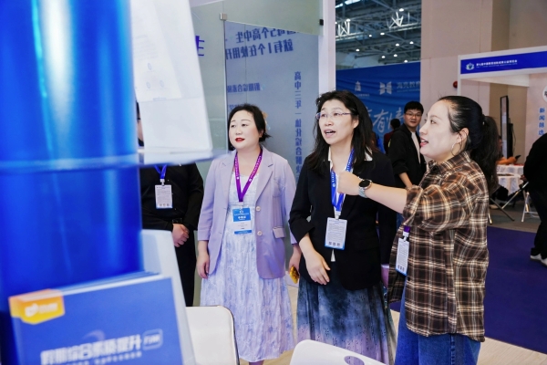 深耕教育数智化 共筑强国育人梦丨杭州铭师堂亮相第七届教博会彰显创新力量 