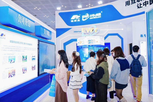 深耕教育数智化 共筑强国育人梦丨杭州铭师堂亮相第七届教博会彰显创新力量 