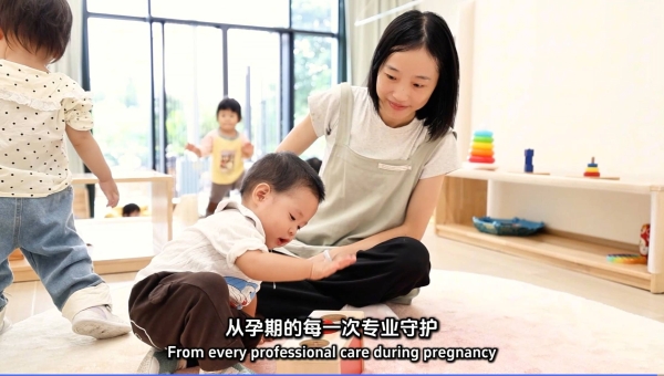 南沙区发布“暖南托育”系列宣传片 首集《暖南启航：我在南沙，遇见暖南》11月6日全平台上线 